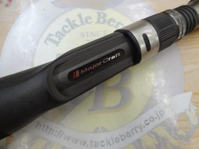 クロステージ CRX-682HH/B