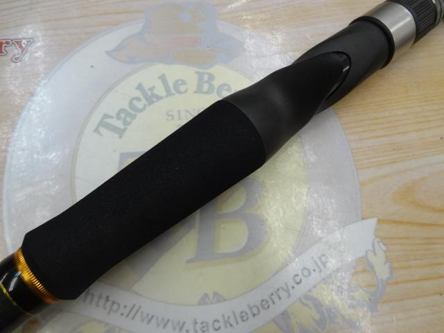 クロステージ CRX-682HH/B