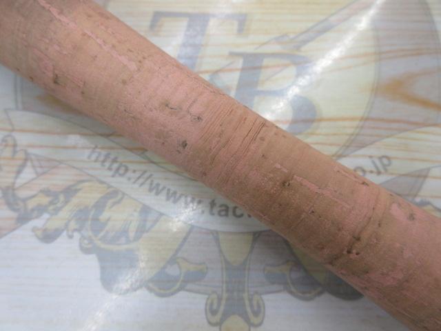 トラウトワンエリアスペシャル 63XUL-F