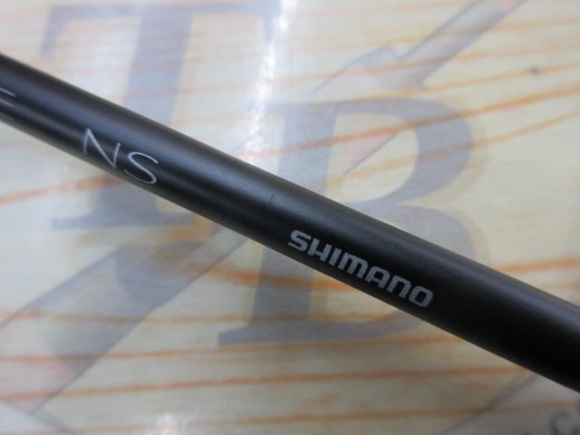 24トラウトワンNS S54UL