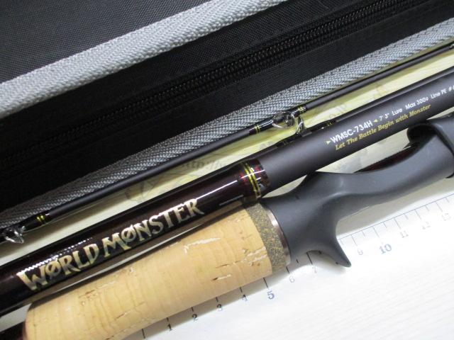 ワールドモンスター WMSC-734H