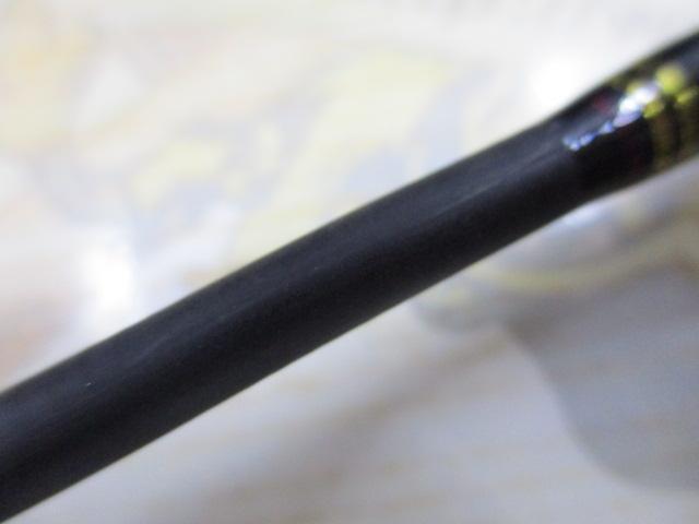 ワールドモンスター WMSC-734H