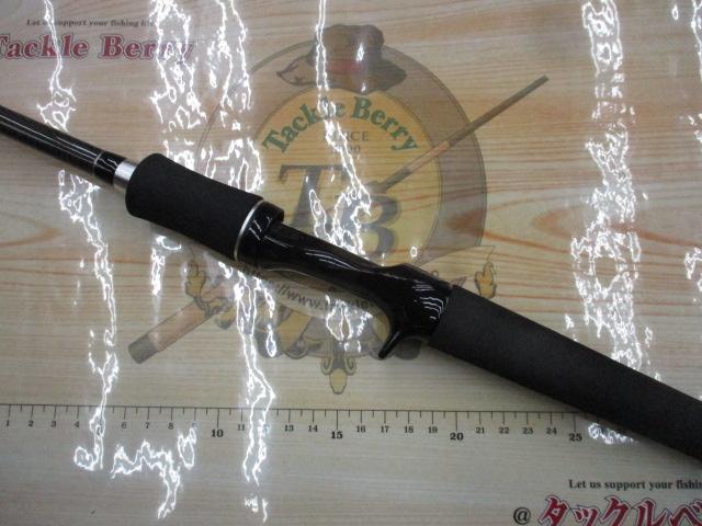 ブラックレーベル BL6111MHRB