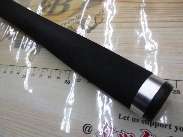 ブラックレーベル BL6111MHRB