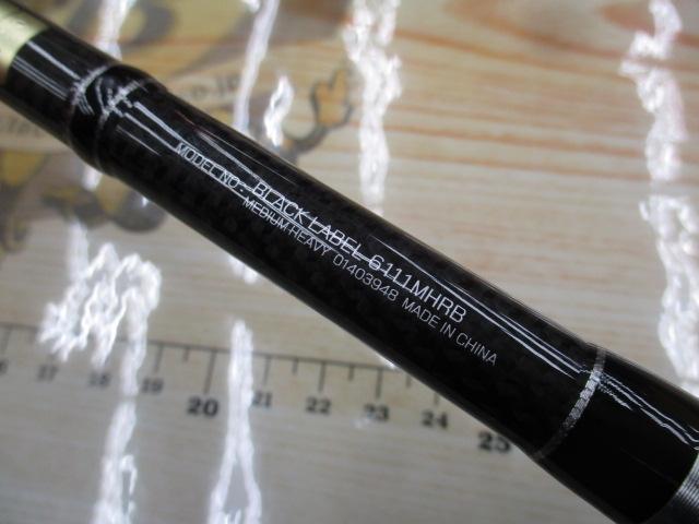 ブラックレーベル BL6111MHRB