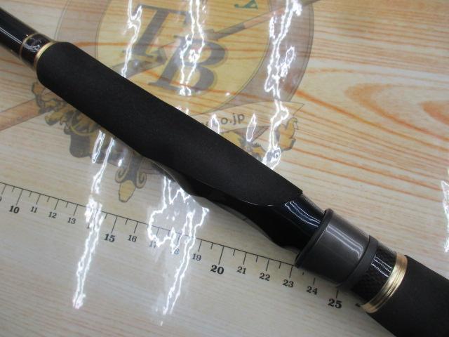 ネッサCI4+ S1008MMH