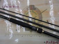 ネッサCI4+ S1008MMH