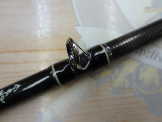 エストレーモ76