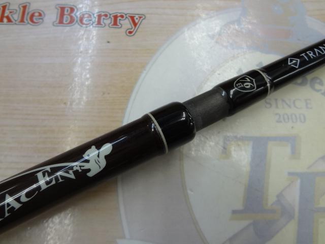 エストレーモ76