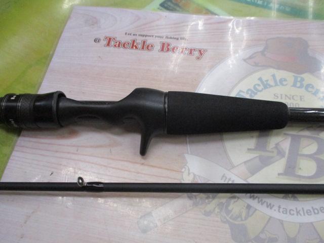 ソルティーフィールド SFC-702ML