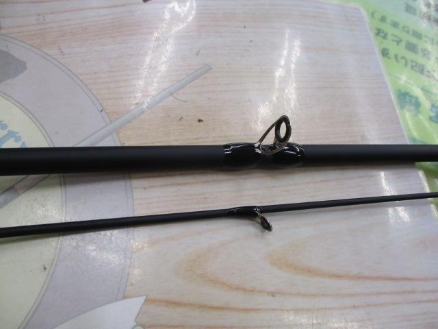 ソルティーフィールド SFC-702ML