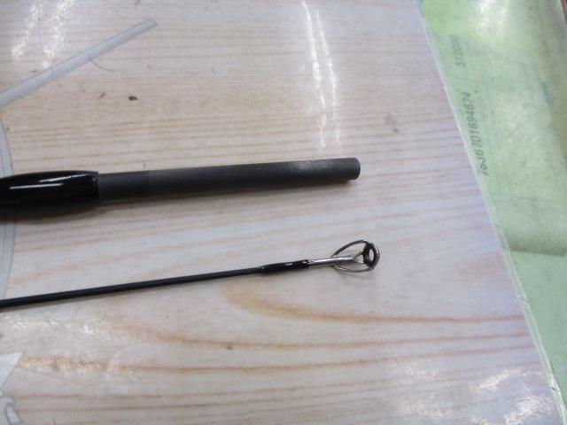 ソルティーフィールド SFC-702ML