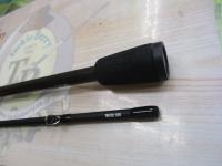 ソルティーフィールド SFC-702ML