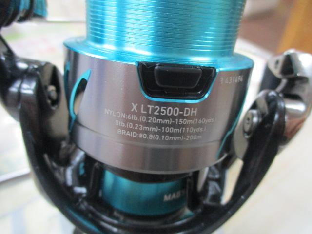 24エメラルダスX LT2500-DH｜＠ベリーネット 日本最大新品中古釣具WEB