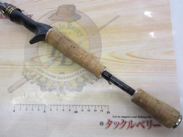 エアエッジ 641LB-ST・E