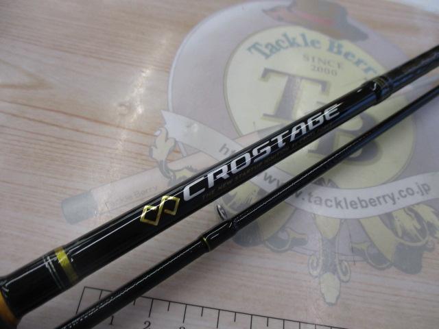 クロステージ CRX-T762ML