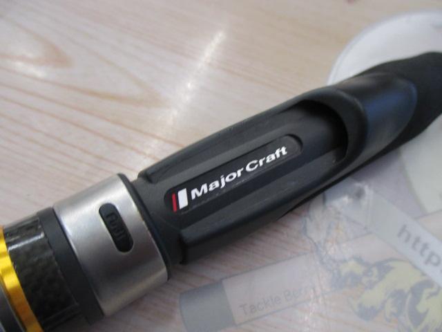 クロステージ CRX-T762ML