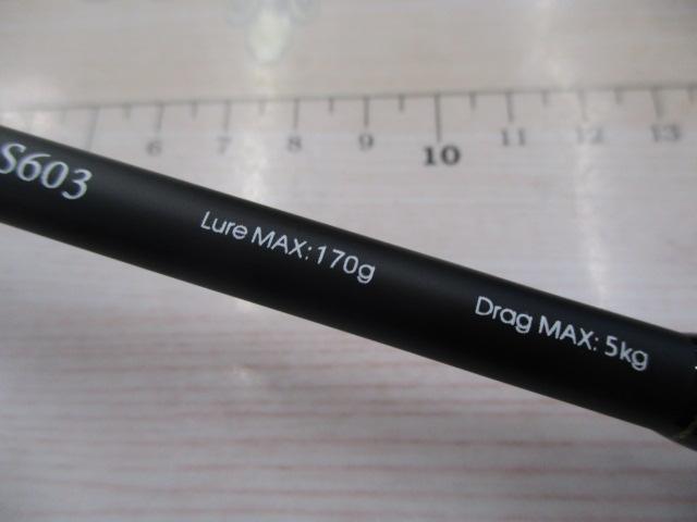 ジグフォースSSD S603