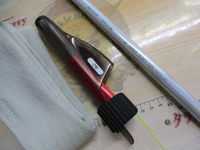 15BB-Xスペシャル 2.0-485/520SZⅡ