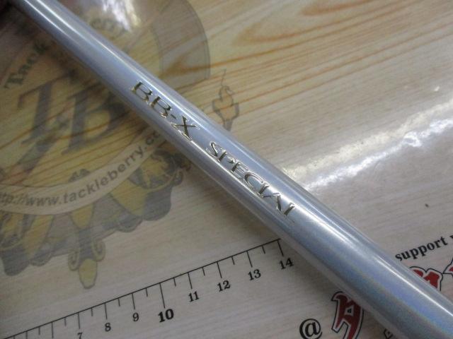 15BB-Xスペシャル 2.0-485/520SZⅡ