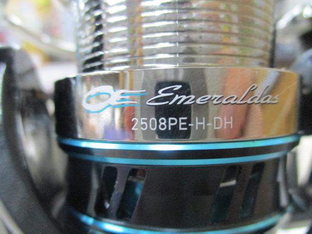 16エメラルダス 2508PE-H-DH｜＠ベリーネット 日本最大新品中古釣具WEB