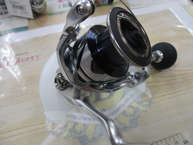 23ストラディック C5000XG