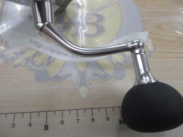 23ストラディック C5000XG