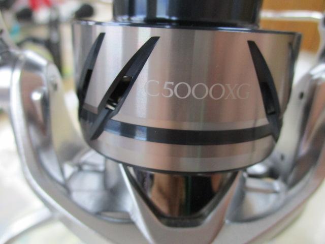 23ストラディック C5000XG