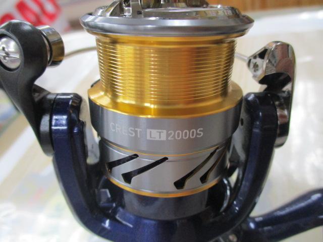 20クレスト LT2000S