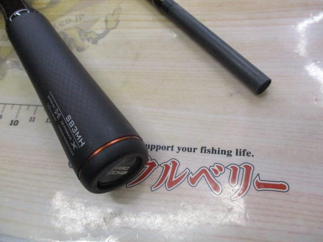 ハードロッカーエクスチューン S83MH