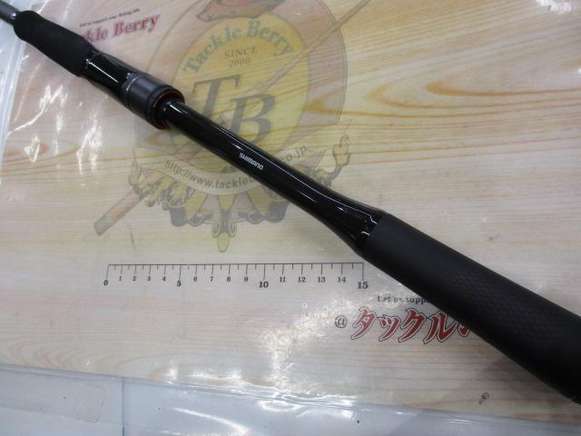 ハードロッカーエクスチューン S83MH