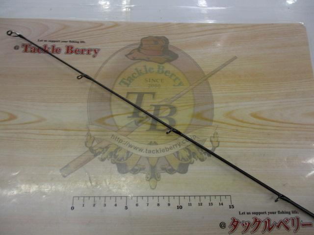 ハードロッカーエクスチューン S83MH