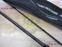 ハードロッカーエクスチューン S83MH