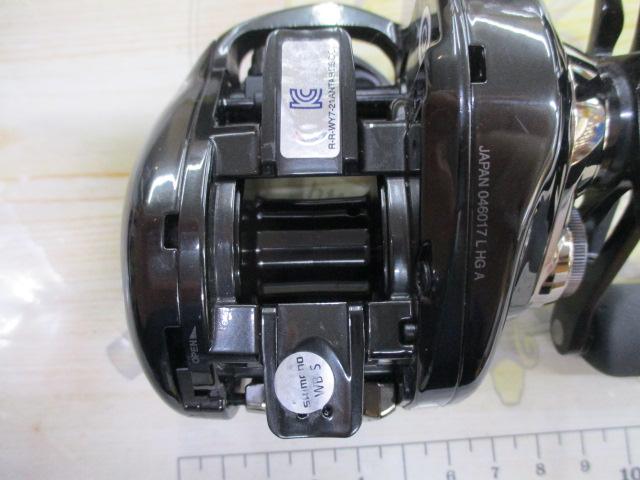 23アンタレスDC MD HG LEFT