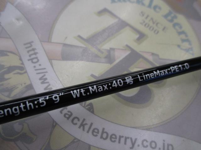 オーシャンウィップイカメタルOWIM-B59T