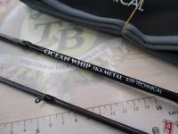 オーシャンウィップイカメタルOWIM-B59T