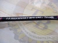 ZEROSHIKI ミッドスペック ZM-64BL