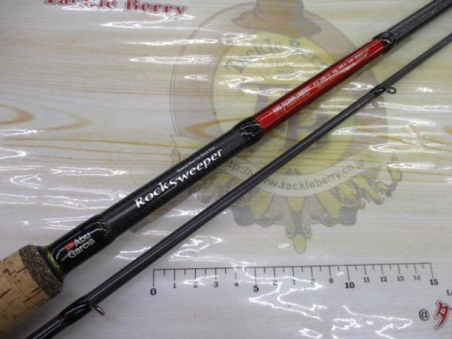 ロックスイーパー NRS-922MH LIMITED