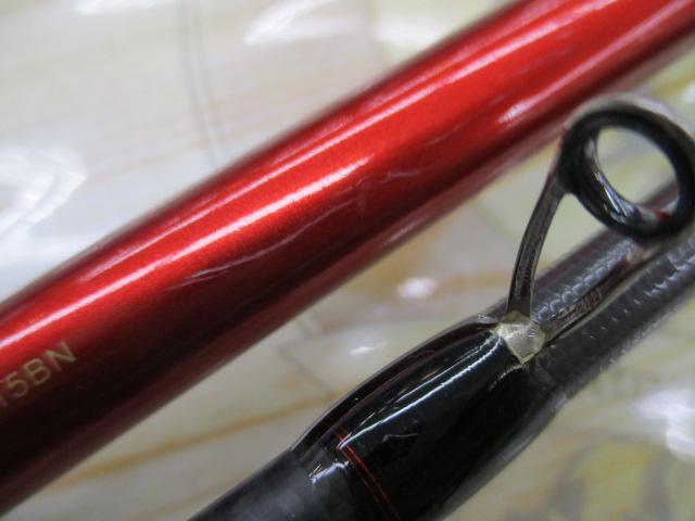 ロックスイーパー NRS-922MH LIMITED