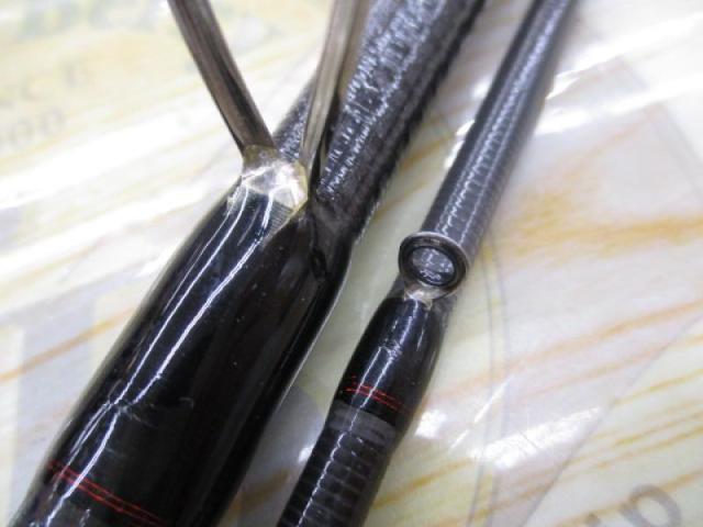 ロックスイーパー NRS-922MH LIMITED