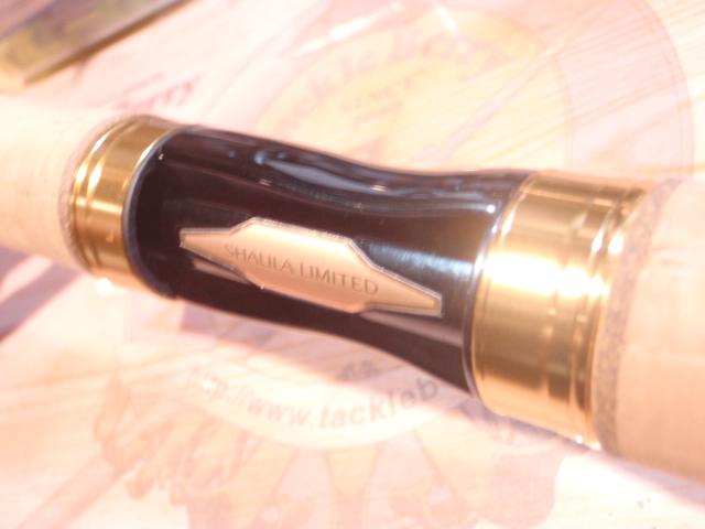 23ワールドシャウラリミテッド 2752R-2