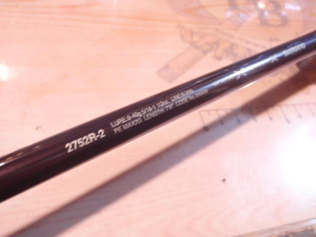 23ワールドシャウラリミテッド 2752R-2