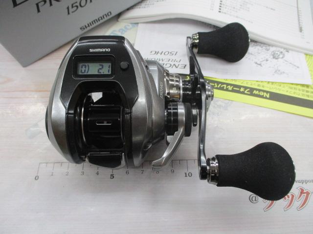 23エンゲツプレミアム 150HG｜＠ベリーネット 日本最大新品中古釣具WEB