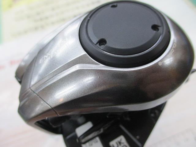 23エンゲツプレミアム 150HG