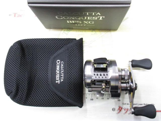 23カルカッタコンクエストBFS XGL