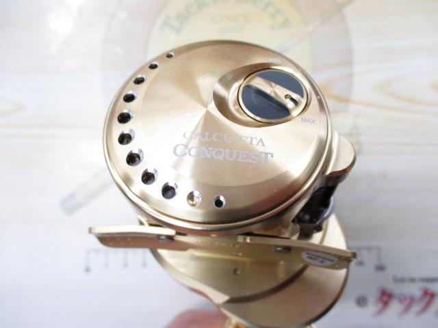 21カルカッタコンクエスト 101HG