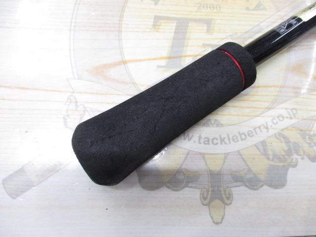 ゾディアス 264UL-S