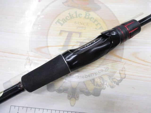 ゾディアス 264UL-S