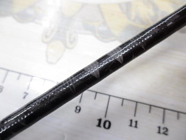 ゾディアス 264UL-S