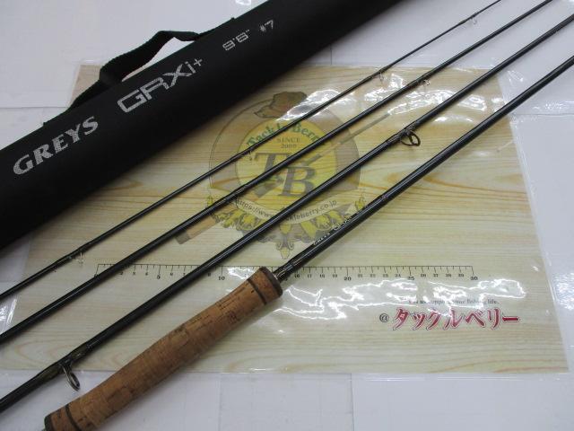 GRXi+9'6"#7 4PC